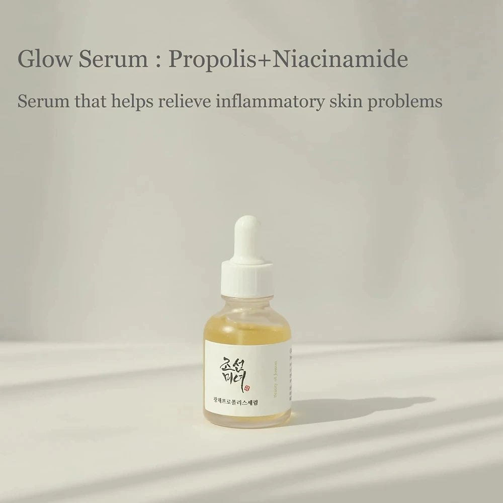 Beauty of Joseon Essence — Green Tea, Ginseng, White Rice & Honey Liquid Moisturizer