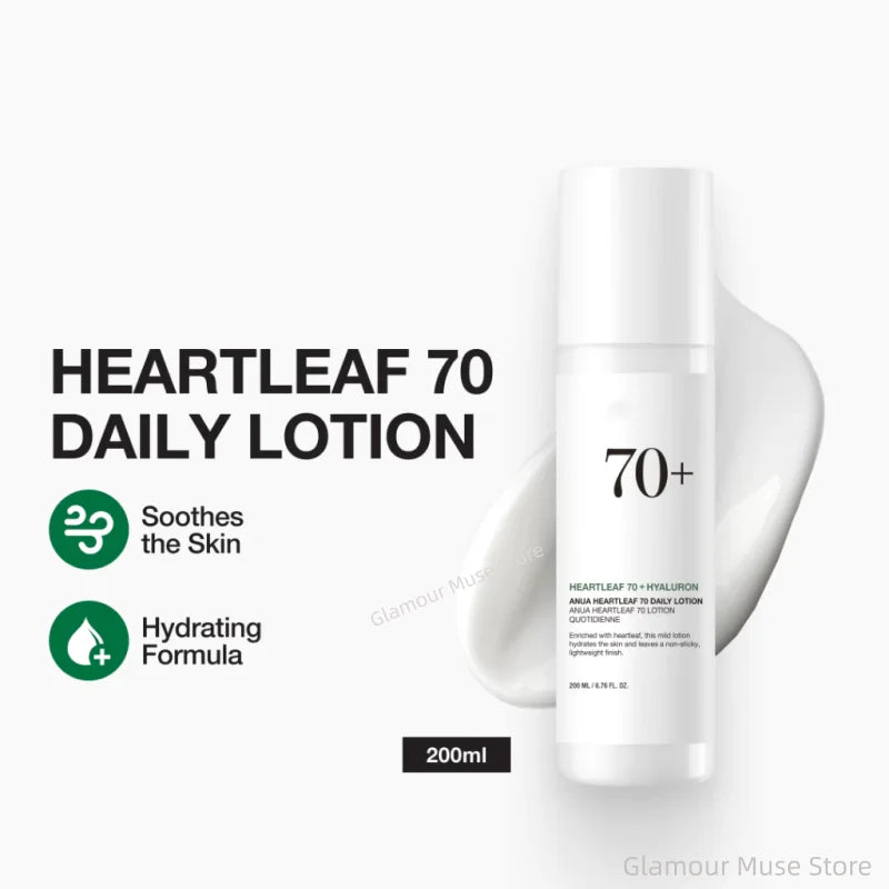 ANUA Heartleaf Skincare Set — Soothing Toner, Lotion, Foam Cleanser & Cleansing Oil