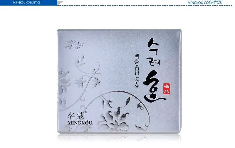 Collagen Face Cream — Plump, Nourish & Restore Youthful Skin (50g)