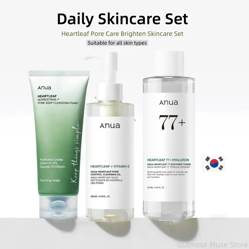 ANUA Heartleaf Skincare Set — Soothing Toner, Lotion, Foam Cleanser & Cleansing Oil