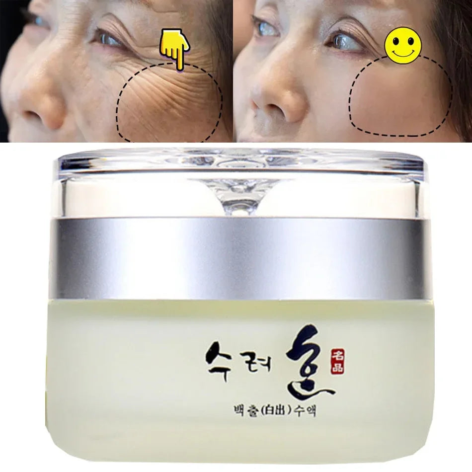 Collagen Face Cream — Plump, Nourish & Restore Youthful Skin (50g)