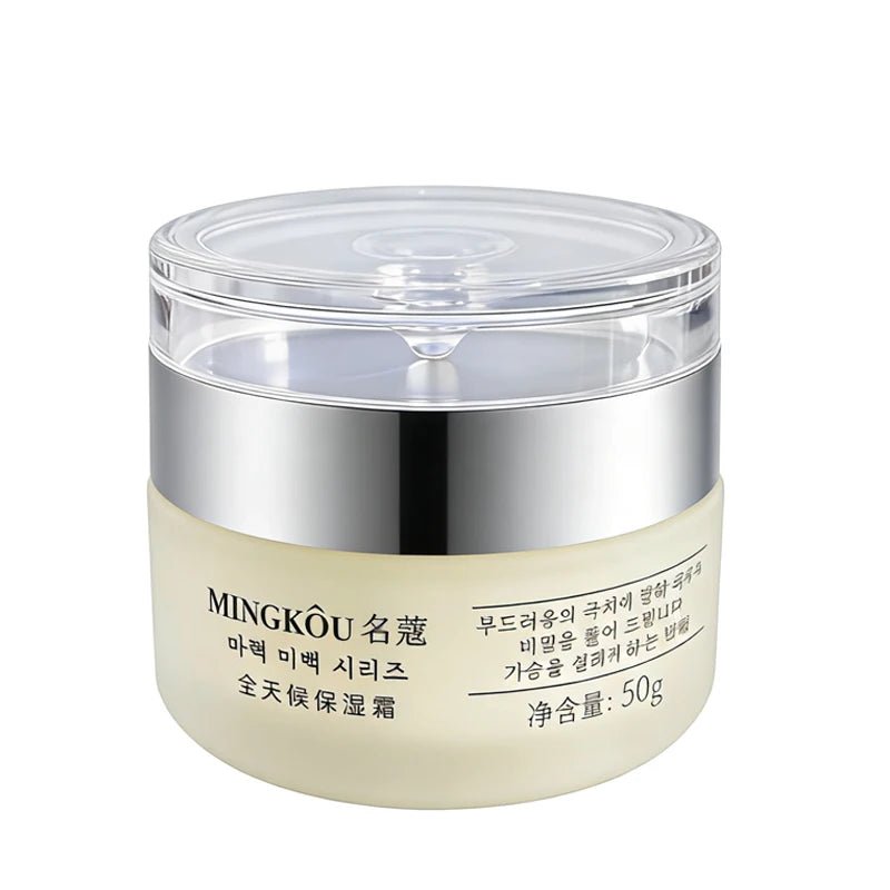 Collagen Face Cream — Plump, Nourish & Restore Youthful Skin (50g)