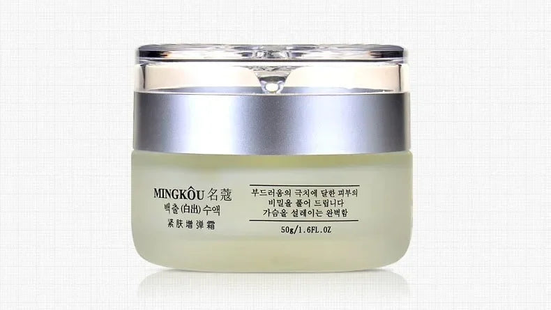 Collagen Face Cream — Plump, Nourish & Restore Youthful Skin (50g)