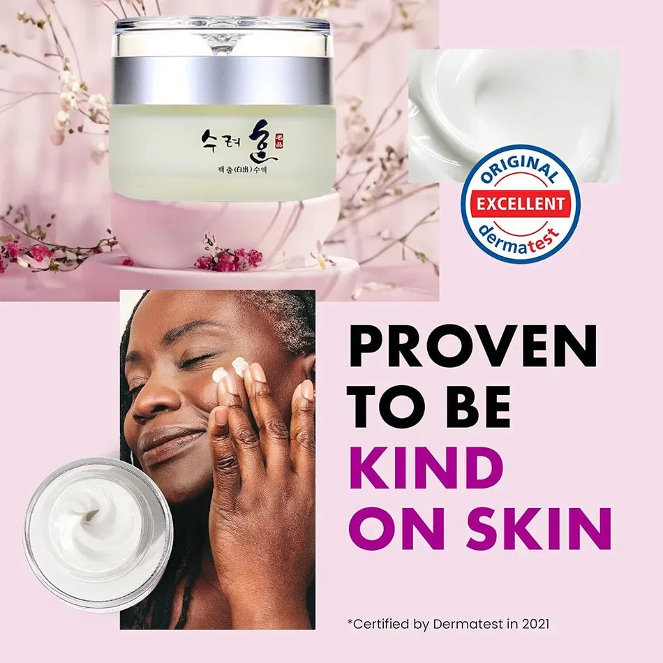 Collagen Face Cream — Plump, Nourish & Restore Youthful Skin (50g)