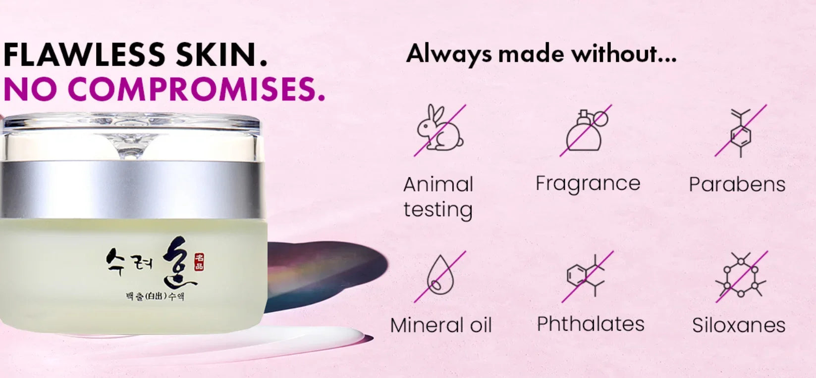 Collagen Face Cream — Plump, Nourish & Restore Youthful Skin (50g)
