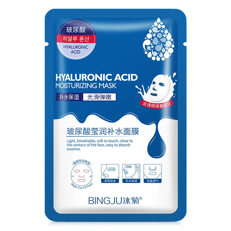 Hyaluronic Acid & Collagen Sheet Mask — Firming, Hydrating & Brightening (20pcs)