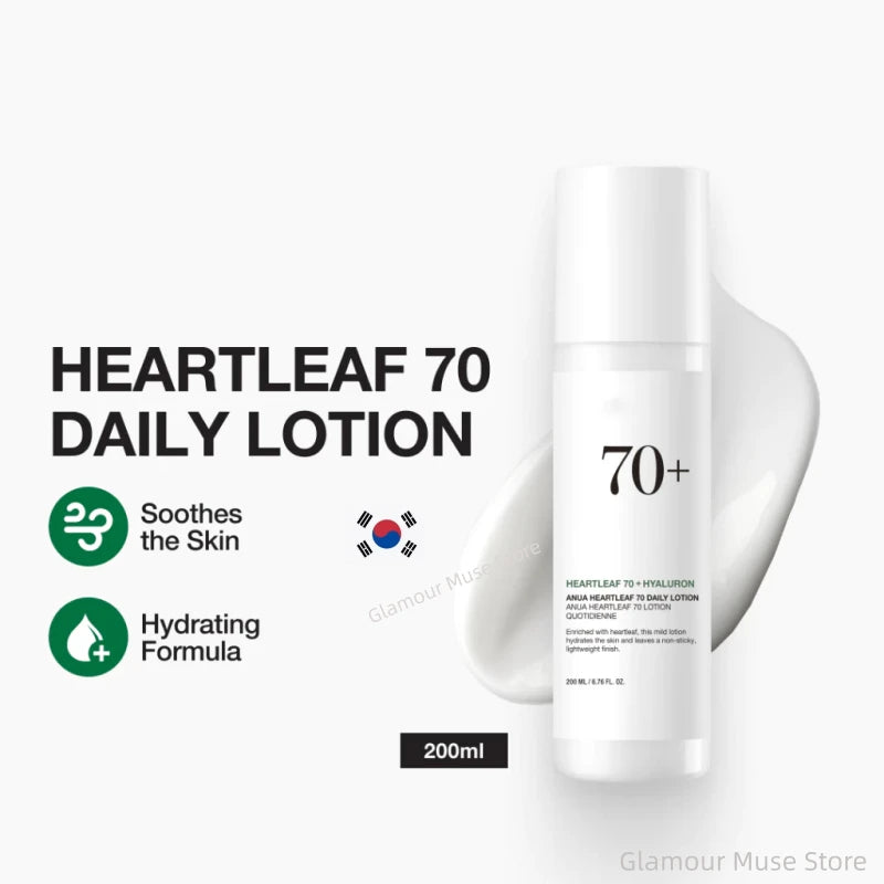 ANUA Heartleaf Skincare Set — Soothing Toner, Lotion, Foam Cleanser & Cleansing Oil