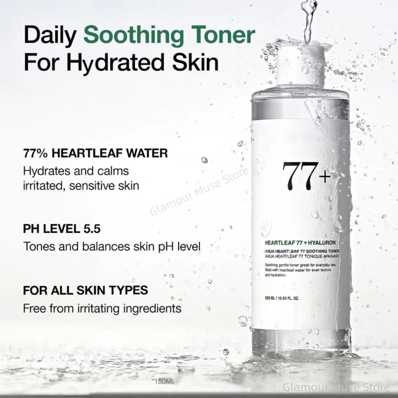 ANUA Heartleaf Skincare Set — Soothing Toner, Lotion, Foam Cleanser & Cleansing Oil