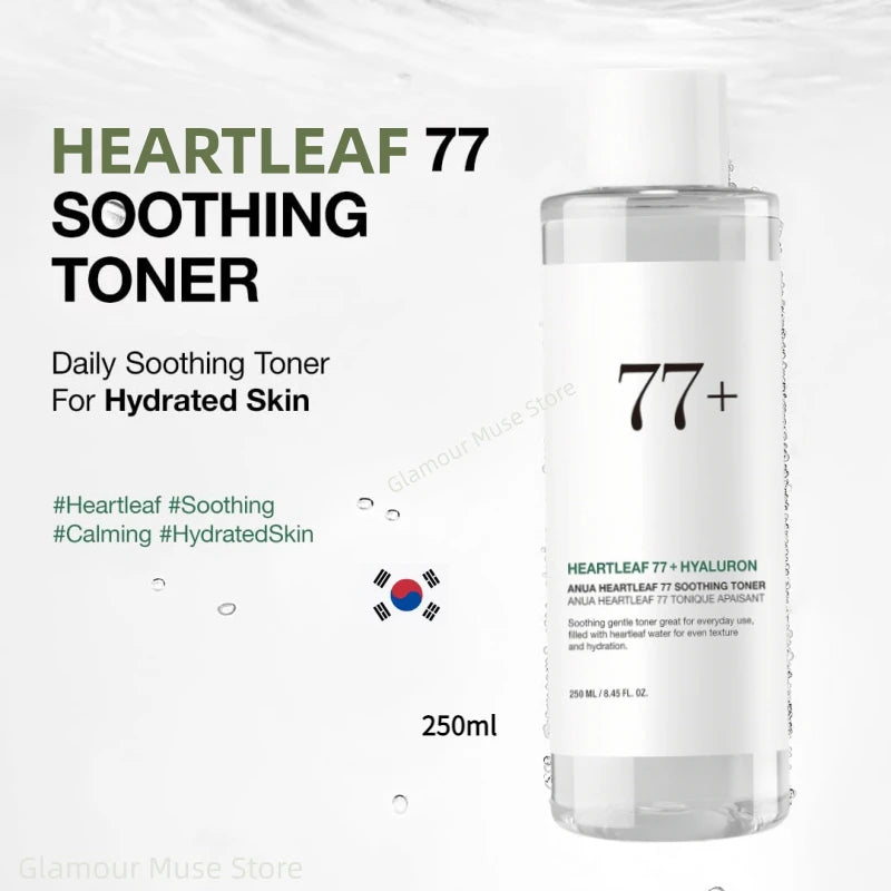 ANUA Heartleaf Skincare Set — Soothing Toner, Lotion, Foam Cleanser & Cleansing Oil