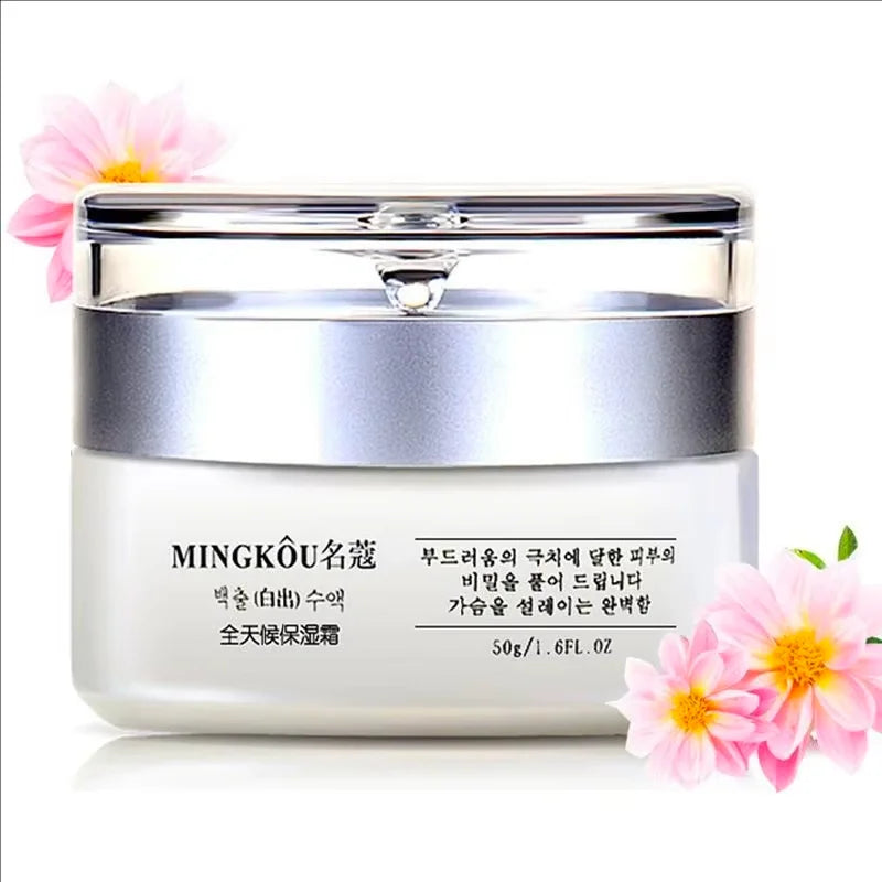 Collagen Face Cream — Plump, Nourish & Restore Youthful Skin (50g)
